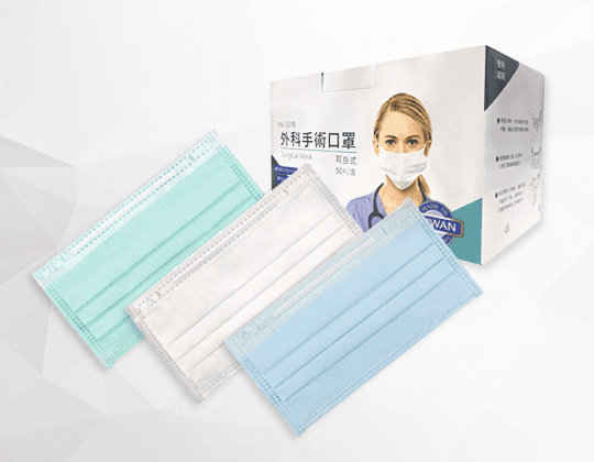 Surgical Earloop Face Mask