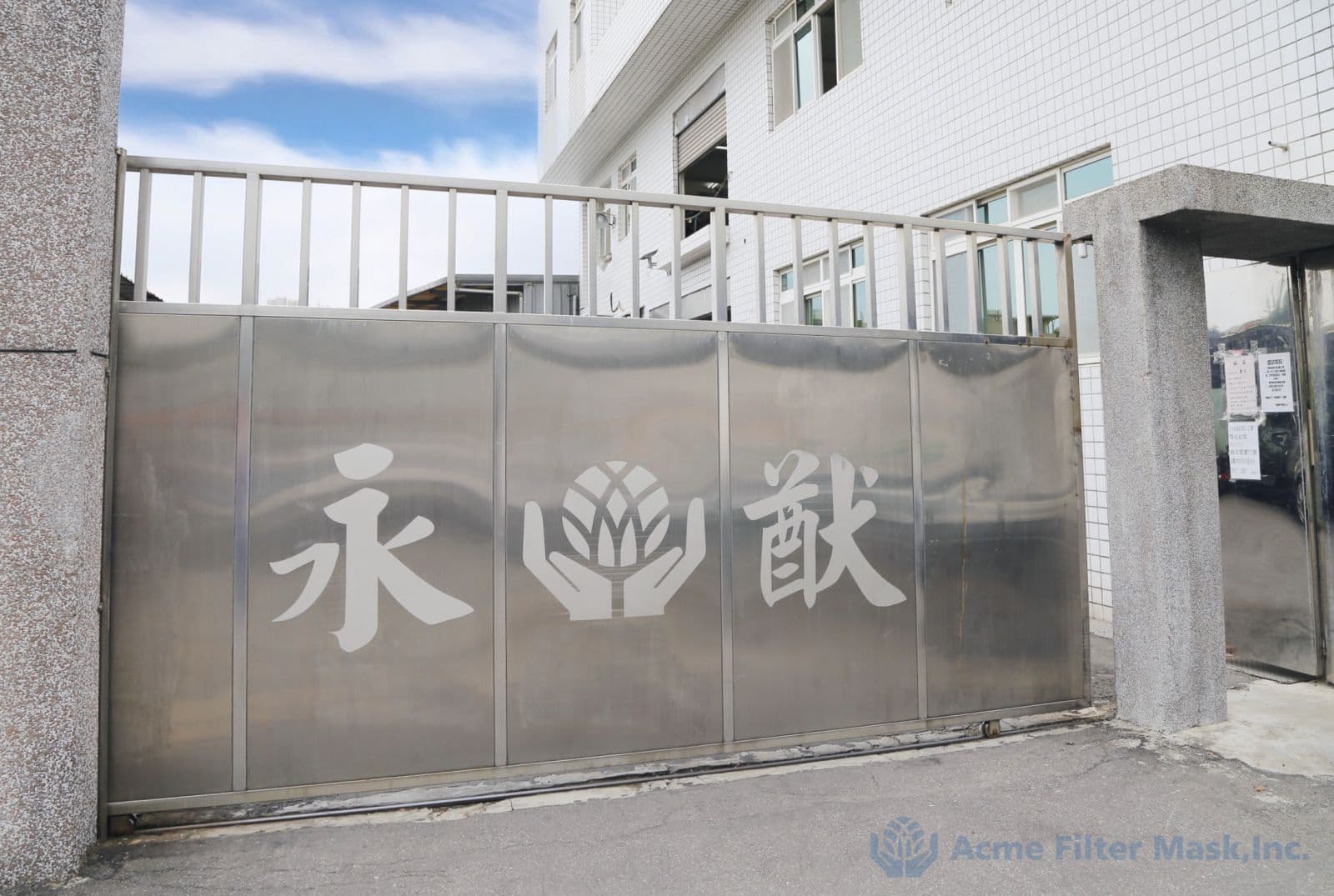 不織布產線