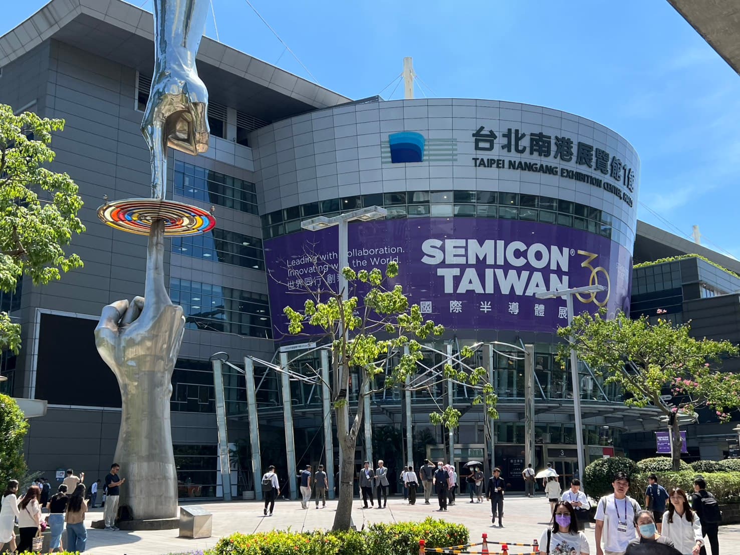 ACME Team Visits SEMICON 2025 to Explore Cross-Industry Innovations in Semiconductor Filtration