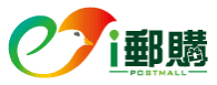 i郵購-Postmall
