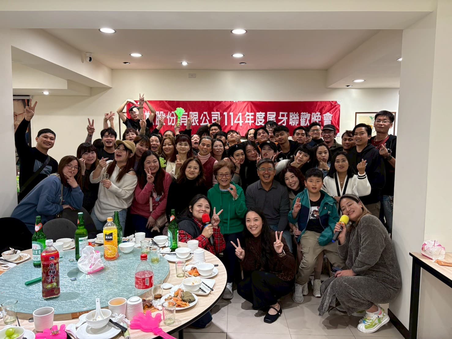 ACME Hosts Warm Year-End Dinner, Showcasing Diverse Team Cohesion