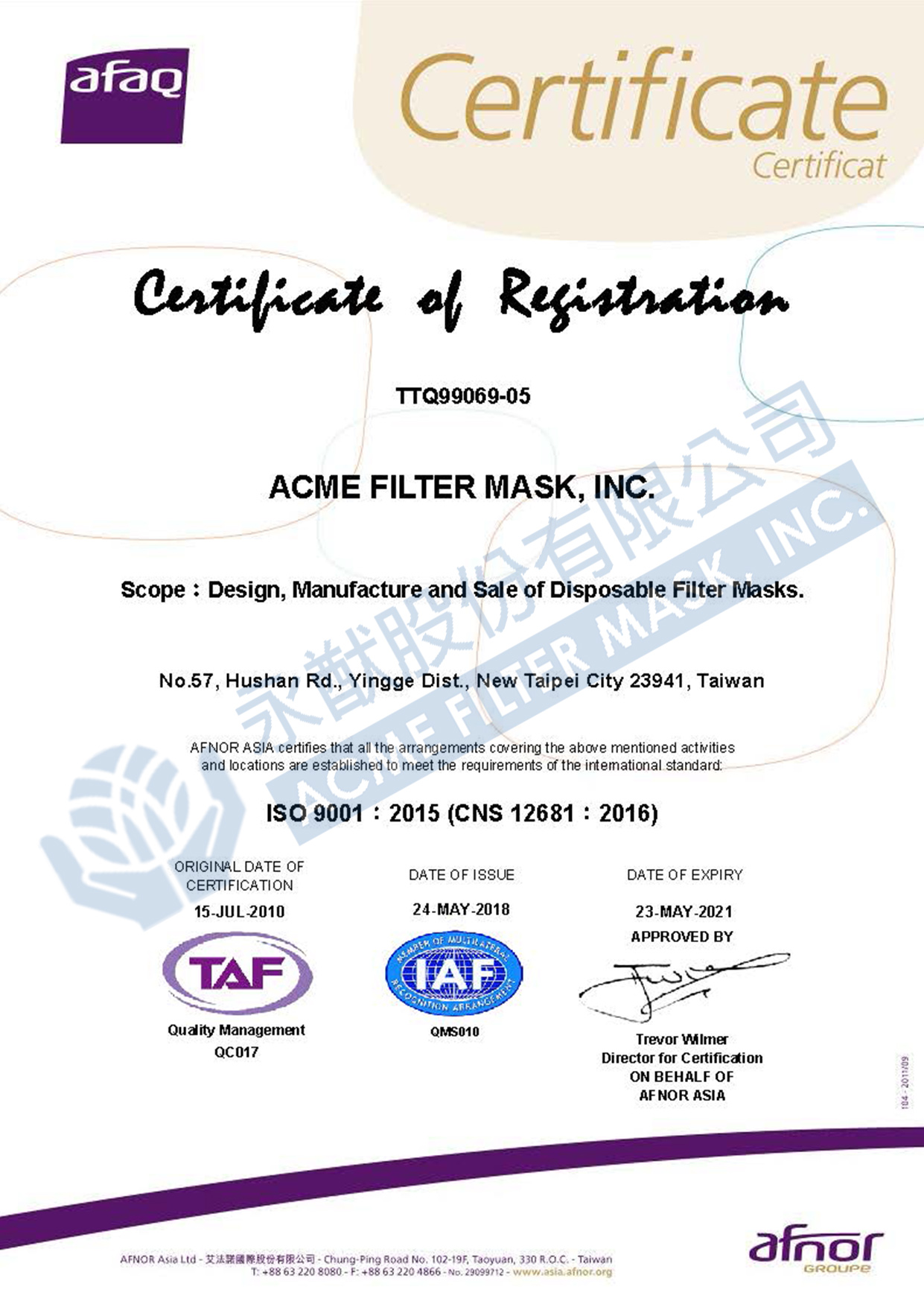 ISO 9001:2016 Quality Management